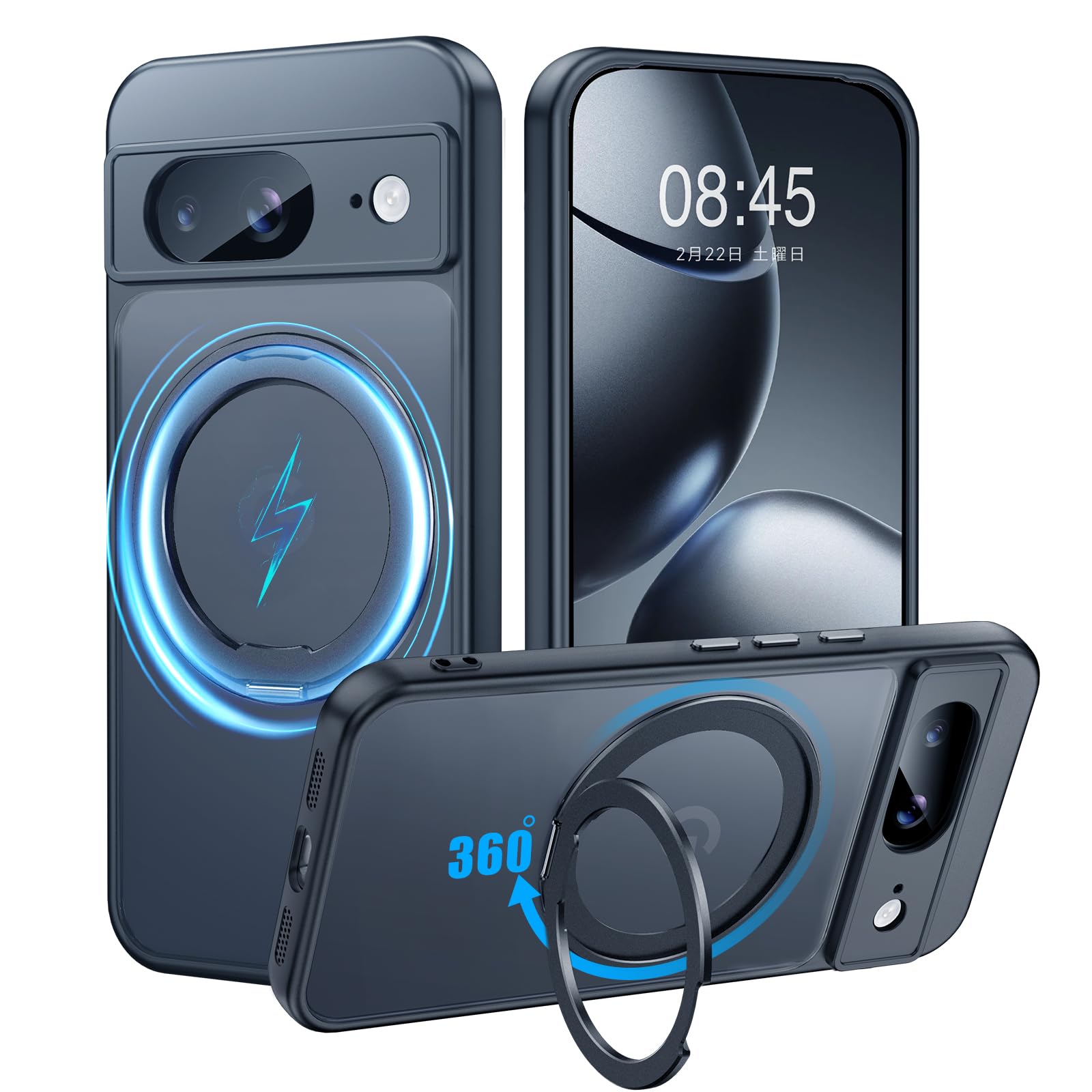 Amazon.co.jp: 【米軍MIL規格・Magsafe対応】Google Pixel 8 用 ケース